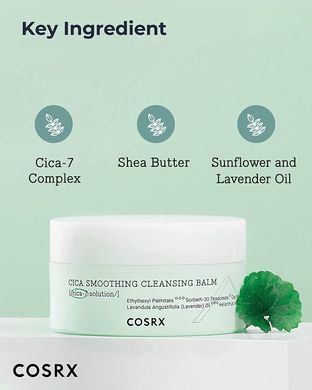 Cosrx Pure Fit Cica Smoothing Cleansing Balm (Гідрофільний бальзам), 120 мл 8809598453340 фото