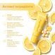 Balme Lemon Pie Lip Gloss (Блиск для губ), 10 мл 4823109414891 фото 4