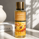 Ukr Beauty Honey Nectarine Perfumed Body Mist (Парфумований міст для тіла), 250 мл