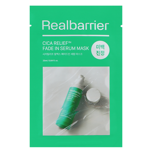Real Barrier Cicarelief Rx Fade In Serum Mask (Маска тканинна заспокійлива), 25 мл 8809911690735 фото