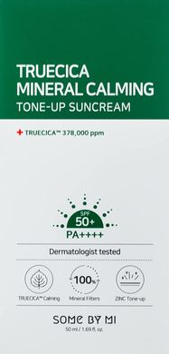 Some By Mi Truecica Mineral 100 Calming Suncream SPF 50 (Сонцезахисний крем), 50 мл 8809647391609 фото