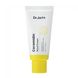 Dr. Jart+ Ceramidin Hand Cream (Крем для рук), 50 мл 8809724478247 фото 1