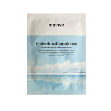 Manyo Hyaluronic Acid Ampoule Mask (Маска тканинна для зволоження шкіри), 4 мл 8809730952410 фото