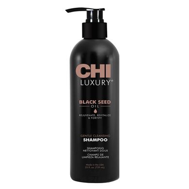 Chi Luxury Black Seed Oil Gentle Cleansing Shampoo (Шампунь для волосся з олією чорного кмину), 739 мл 633911788349 фото