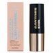 Bogenia Long Lasting Lightweight Contour Stick (Контур-стік №002), 8 г 4823124408608 фото 2