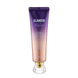 Kiss by Rosemine Rosemine Fragrance Cream Glamour Mellow (Крем для тіла з деревно-цитрусовим ароматом), 140 мл 8802929007267 фото 1