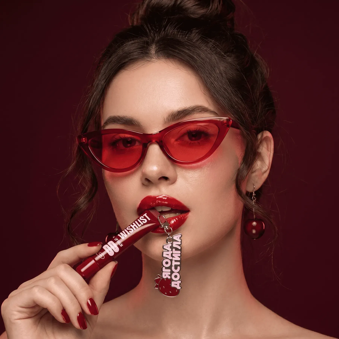 Wishlist Ruby Nectar (Бальзам-блиск для губ + іграшка-брелок "Ягода  достигла"), 10 мл 4823116603110 фото