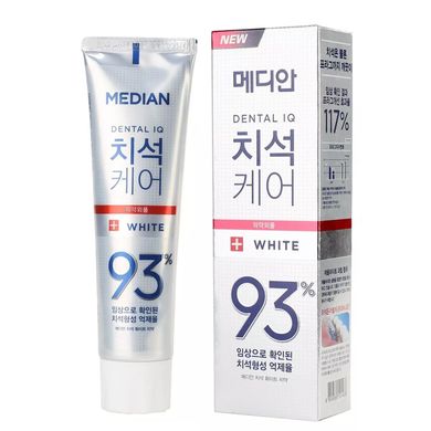 Відбілююча зубна паста Median (Toothpaste White 93%), 120 г