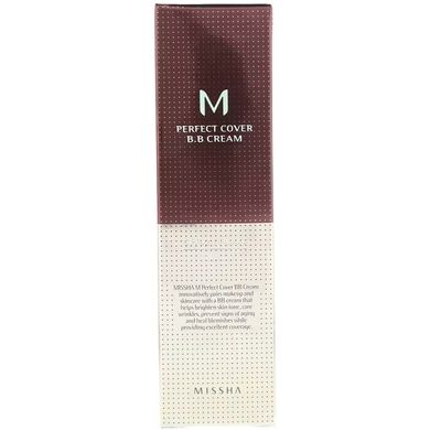 Missha Perfect Cover BB Cream №13 SPF42/PA++ (BB крем з ідеальним покриттям, 13 тон), 50 мл 8809530034330 фото