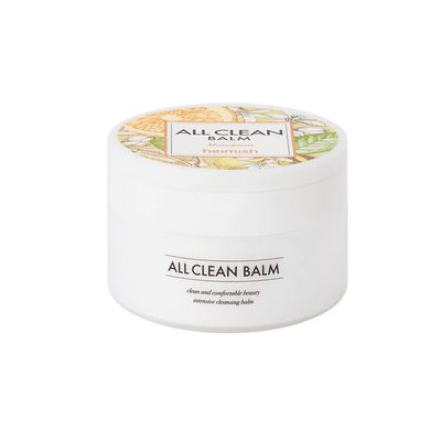 Heimish All Clean Balm Mandarin (Очищаючий бальзам для зняття макіяжу з мандарином), 120 мл 8809481761996 фото