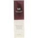 Missha Perfect Cover BB Cream №13 SPF42/PA++ (BB крем з ідеальним покриттям, 13 тон), 50 мл 8809530034330 фото 2