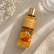Ukr Beauty Orange & Jasmine Perfumed Body Mist (Парфумований міст для тіла), 250 мл