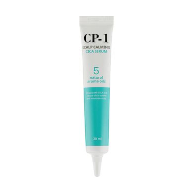 Заспокійлива сироватка для шкіри голови Esthetic House (CP-1 Scalp Calming Cica Serum), 20 мл 8809450012463 фото