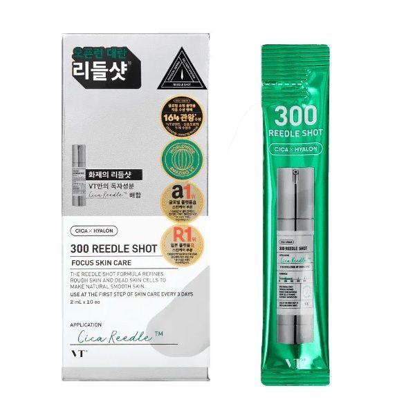 VT Cosmetics Reedle Shot 300 (Сироватка з мікроголками), 2 мл 8803463007300 фото