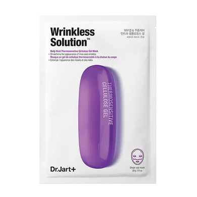 Dr. Jart+ Wrinkless Solution Mask (Омолоджуюча тканинна маска) 8809642712287 фото