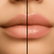 Wishlist Sweet Candy Lip Gloss Balm With Charm Mood Icon (Бальзам-блиск для губ + брелок), 10 мл 4823116603431 фото 5