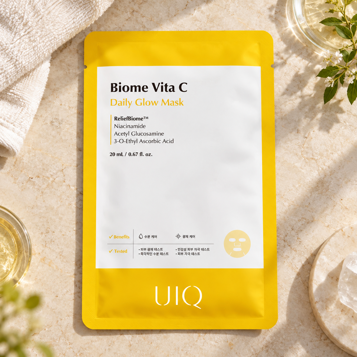 UIQ Biome Vita C Daily Glow Mask (Освітлювальна тканинна маска з вітаміном C), 20 мл 8809771751843 фото
