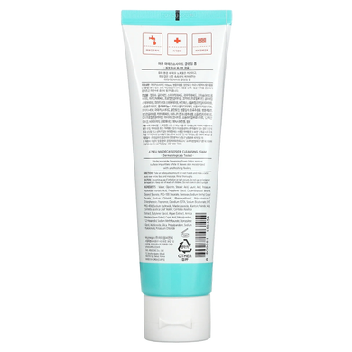 A'Pieu Madecassoside Cleansing Foam (Пінка для вмивання), 130 мл 8809581460454 фото