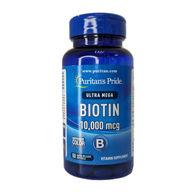 Puritan's Pride Biotin 10000 mcg (Біотин), 50 шт 025077514632 фото