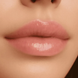Wishlist Sweet Candy Lip Gloss Balm (Бальзам-блиск для губ + іграшка-брелок), 10 мл 4823116603097 фото 7