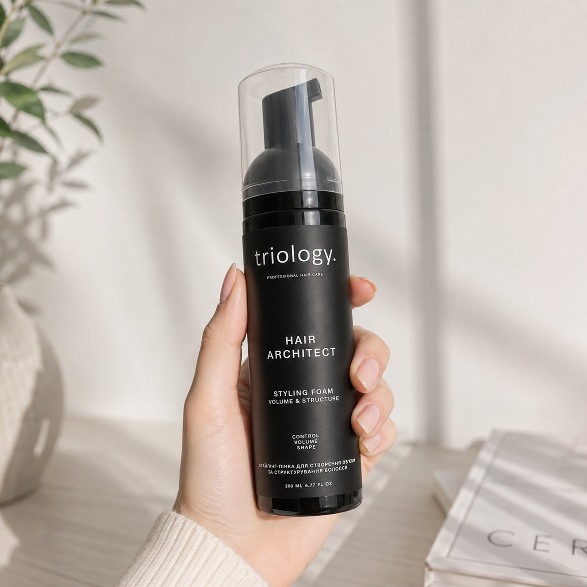 Triology Hair Architect Styling Foam (Стайлінг-пінка для створення обʼєму та структурування волосся), 200 мл 4823109705746 фото