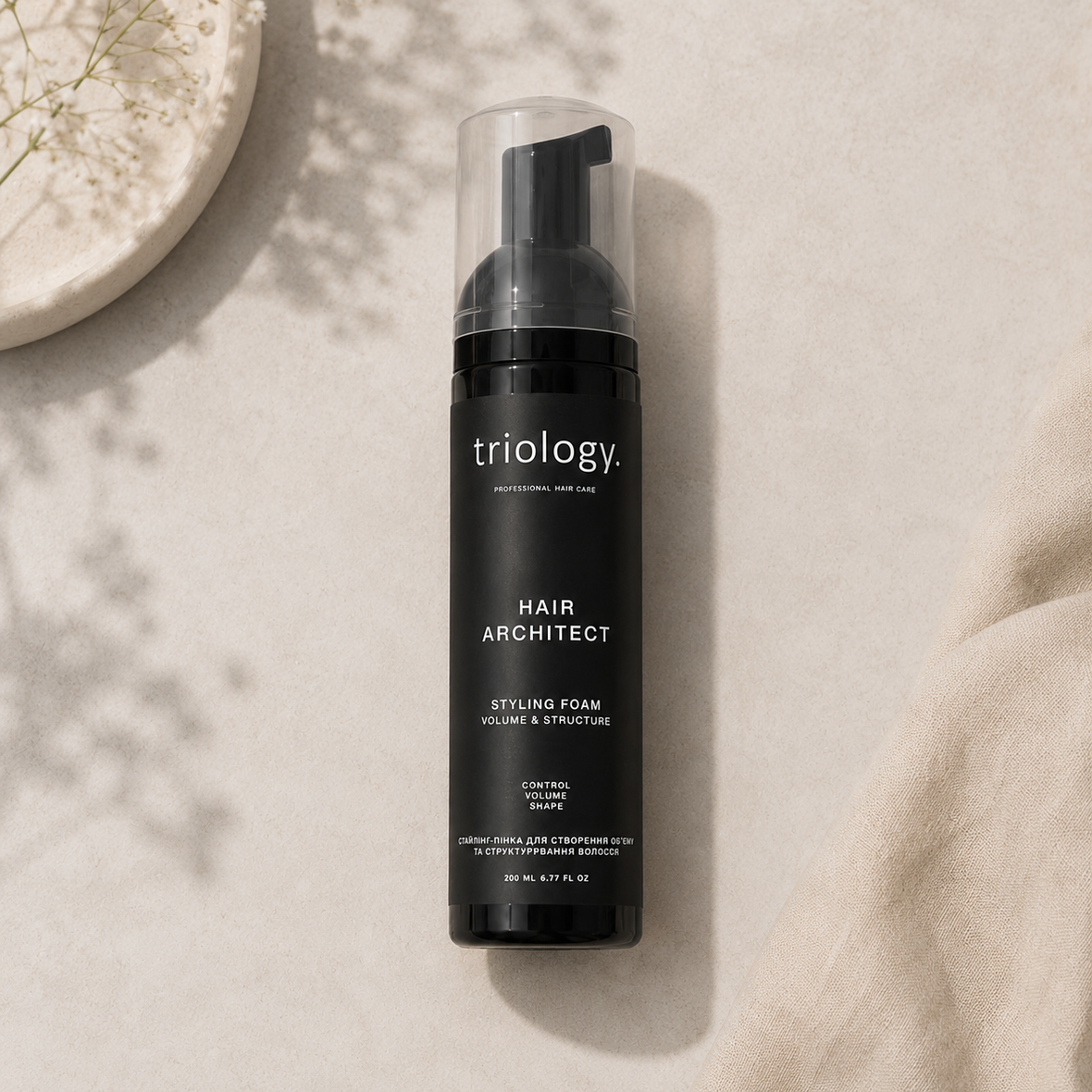 Triology Hair Architect Styling Foam (Стайлінг-пінка для створення обʼєму та структурування волосся), 200 мл 4823109705746 фото