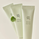 Beauty Of Joseon Light On Serum Centella + Vita C (Сироватка з вітаміном С та центелою), 30 мл 8809875906477 фото 3
