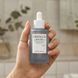 SKIN1004 Madagascar Centella Hyalu-Teca Plumping Ampoule (Сироватка для наповнення та дзеркального сяйва шкіри), 50 мл 8809913834847 фото 6