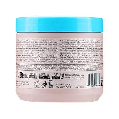 Inebrya Curl Mask (Маска для кучерявого волосся), 500 мл 8008277263694 фото