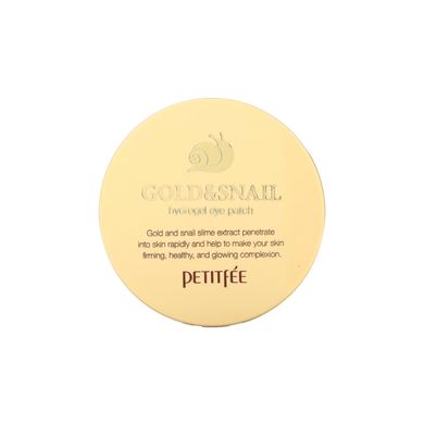 Гідрогелеві патчі для очей з золотом та EGF Petitfee (Gold & Snail Hydrogel Eye Patch), 60 шт 8809239802872 фото