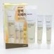 Manyo Bifida Biome Aqua Barrier Cream Set (Набір кремів зволожувальних з біфідобактеріями),&nbsp;80 мл + 2*20 мл 8809730952137 фото 2